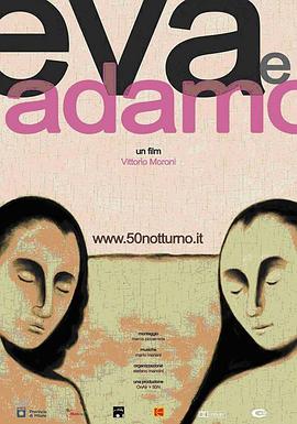 Eva e Adamo