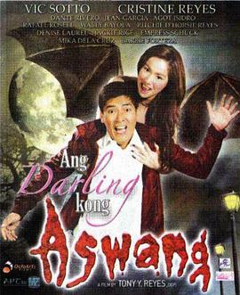 Ang darling kong aswang