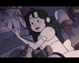 个人飞行器