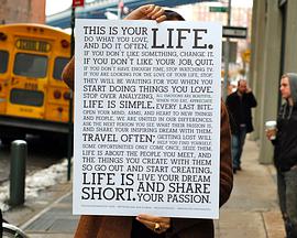 The Holstee Manifesto: Lifecycle