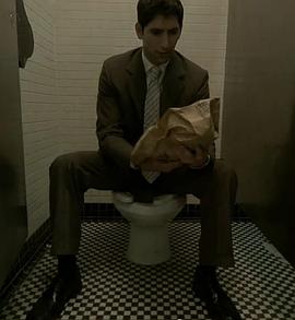 Tub