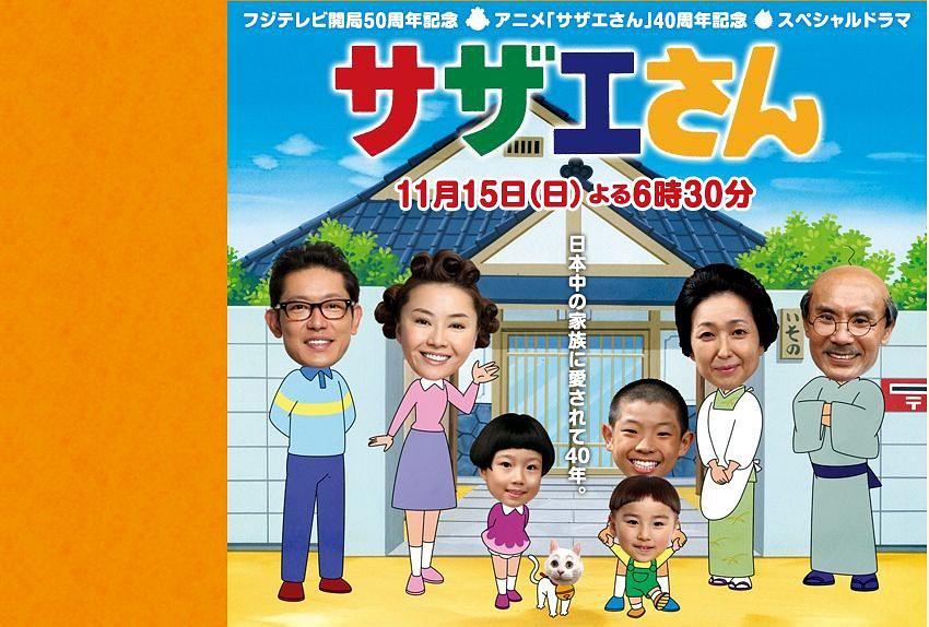 海螺小姐