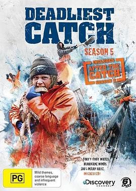 Deadliest Catch: Behind the Scenes - Season 5