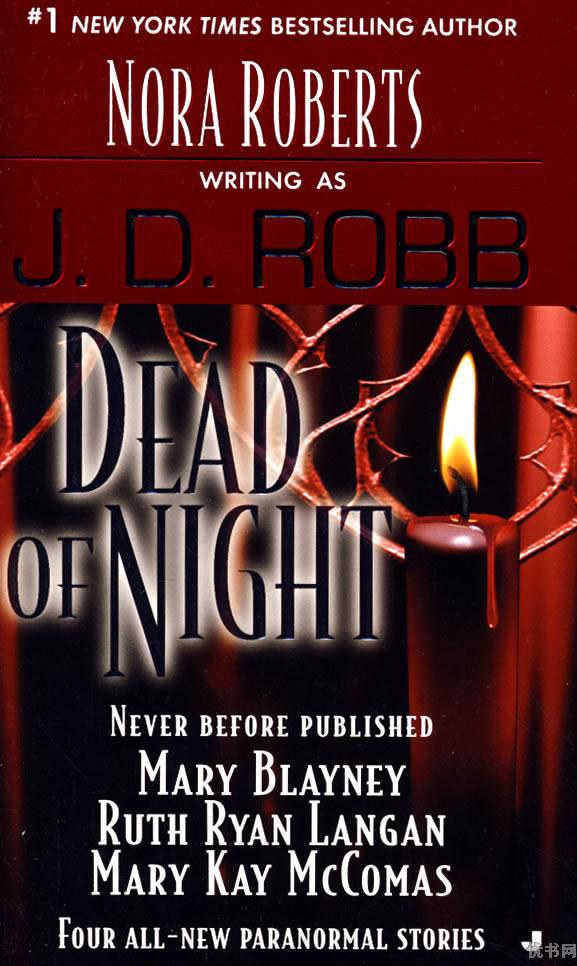 Dead of Night