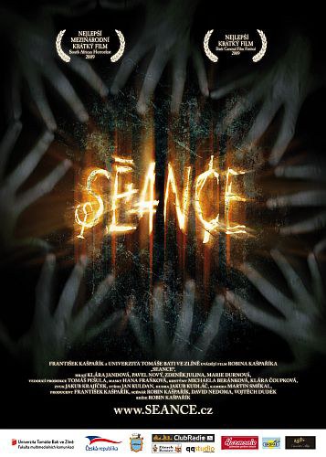 Seance