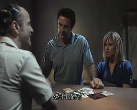恐怖陷阱