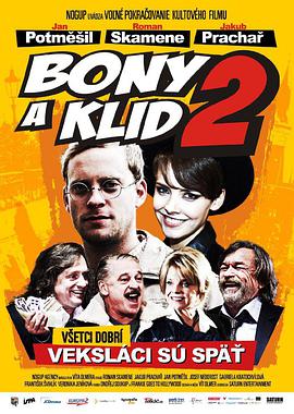 Bony a klid 2