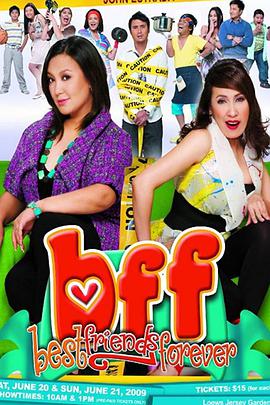 BFF: Best Friends Forever