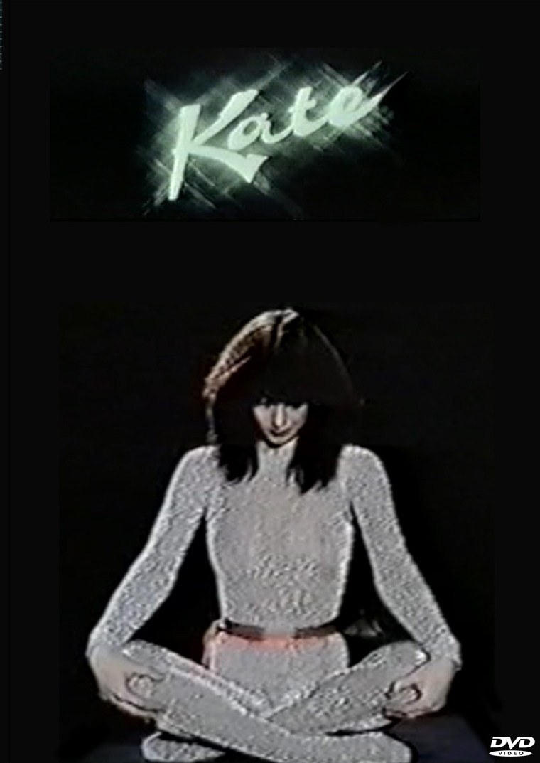 Kate Bush:BBC-TV Christmas Special