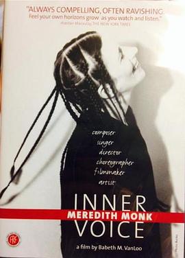 Meredith Monk: Inner Voice