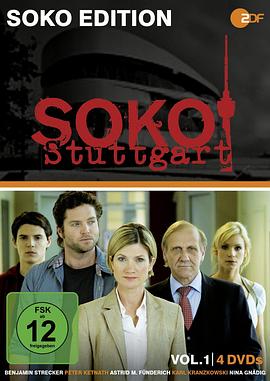 SOKO Stuttgart