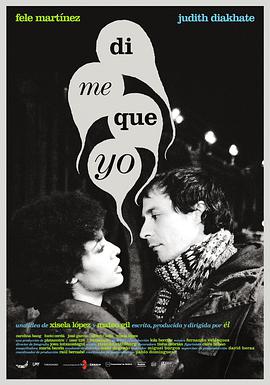 Dime que yo