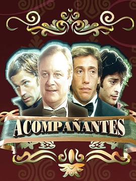 Acompañantes