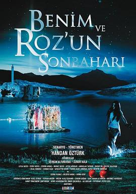 Benim ve roz'un sonbahari