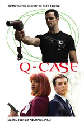 Q-Case