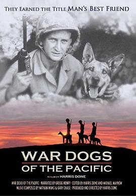 War Dogs of the Pacific