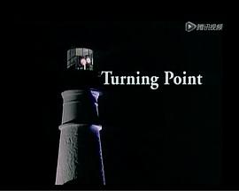 Turning Point