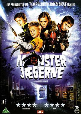Monsterjægerne