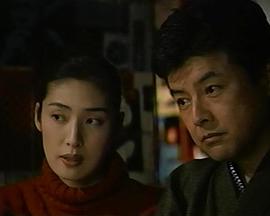 欢迎来恋歌温泉