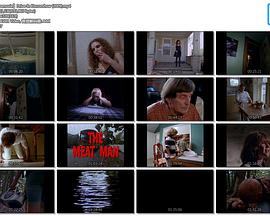 Drive-In Horrorshow