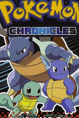 Shukan Pokémon hosokyoku