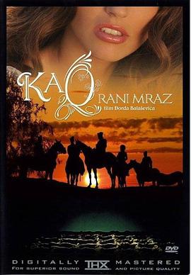 Kao rani mraz