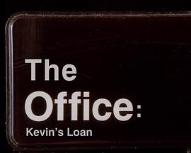 The Office: Kevin's Loan