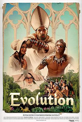 Evolution: The Musical!