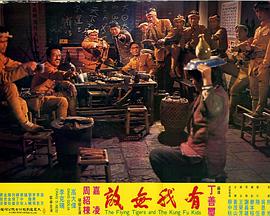 有我无敌