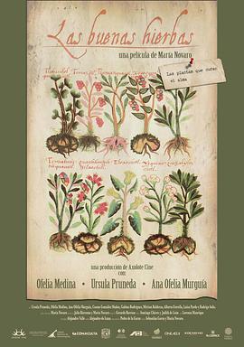 The Good Herbs