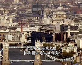 全金属外壳：善与恶之间