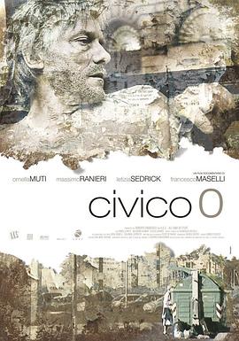 Civico zero