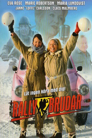 Rallybrudar