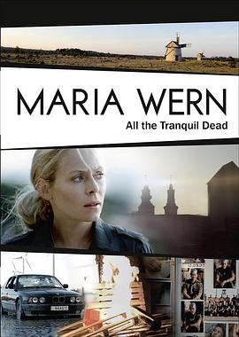 Maria Wern
