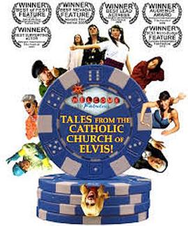 Tales from the Catholic Church of Elvis!