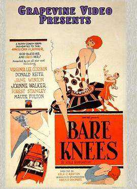 Bare Knees