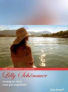 Lilly Schönauer