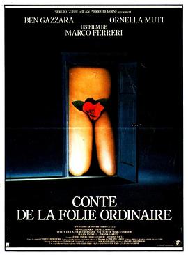 Contes de la folie ordinaire