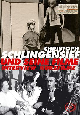 Die Ungenierten kommen - What happened to Magdalena Jung?