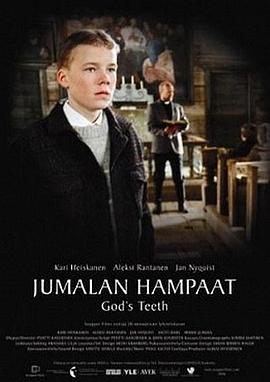 Jumalan hampaat