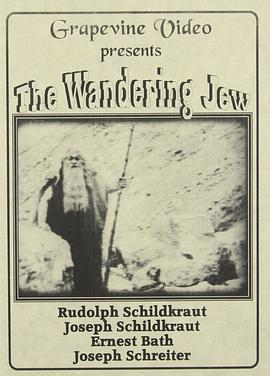 Theodor Herzl, der Bannerträger des jüdischen Volkes