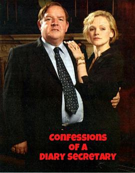 Confessions of a Diary Secretary
