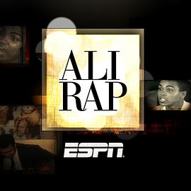 Ali Rap