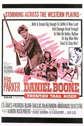 Daniel Boone: Frontier Trail Rider