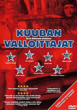 Kuuban valloittajat