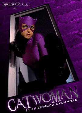 Catwoman: The Diamond Exchange