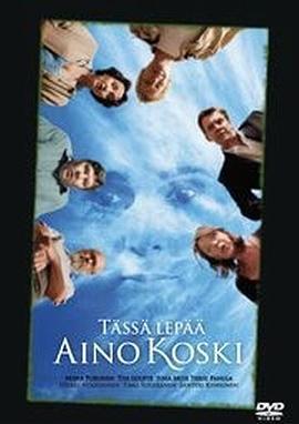 Tässä lepää Aino Koski