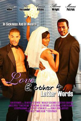 Love... &amp;amp; Other 4 Letter Words