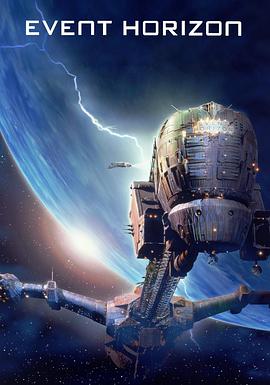 The Making of 'Event Horizon'