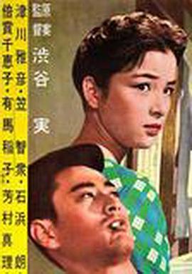 醉漢天堂